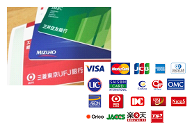 銀行、クレジットカード連携